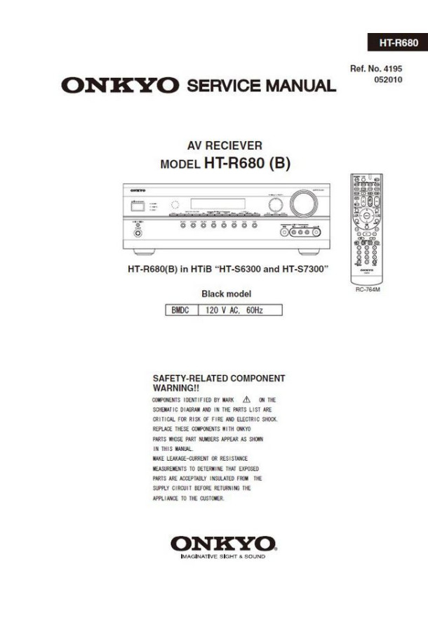 HT-R680